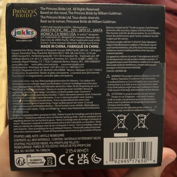 NIB Westley Shelf‎ Talkers  Princess Bride Talking Doll Jakks Pacific 14+ Quotes - Picture 6 of 9